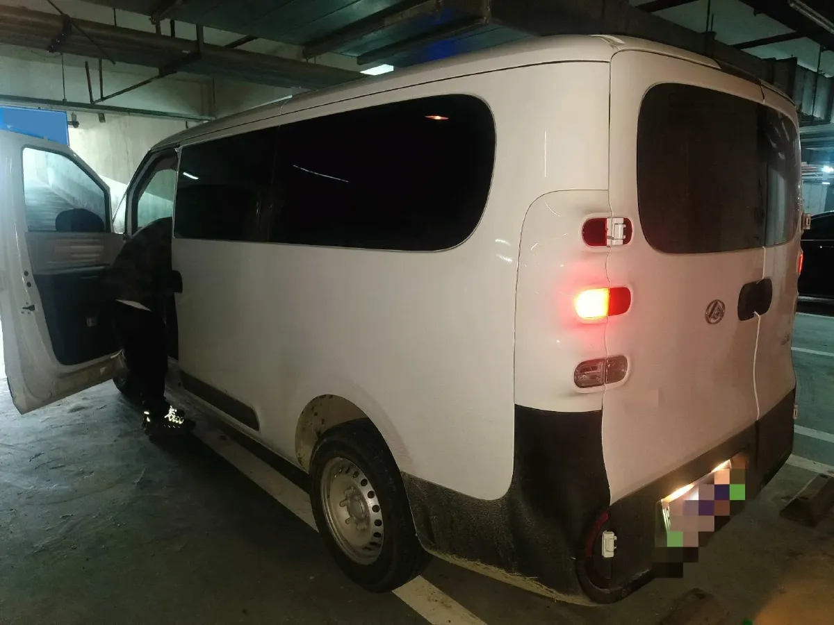 2025 MAXUS DaNa V1 BEV,autocango,china used car exporter,china ev exporter,chinese used car exporter,chinese used ev exporter