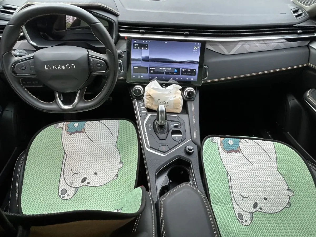 2023 MAXUS Interstellar 2.0T 261HP L4 8AT,autocango,china used car exporter,china ev exporter,chinese used car exporter,chinese used ev exporter