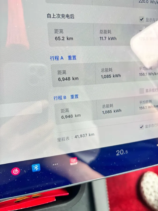 2024 Tesla Model Y BEV 78.4KWH,autocango,china used car exporter,china ev exporter,chinese used car exporter,chinese used ev exporter