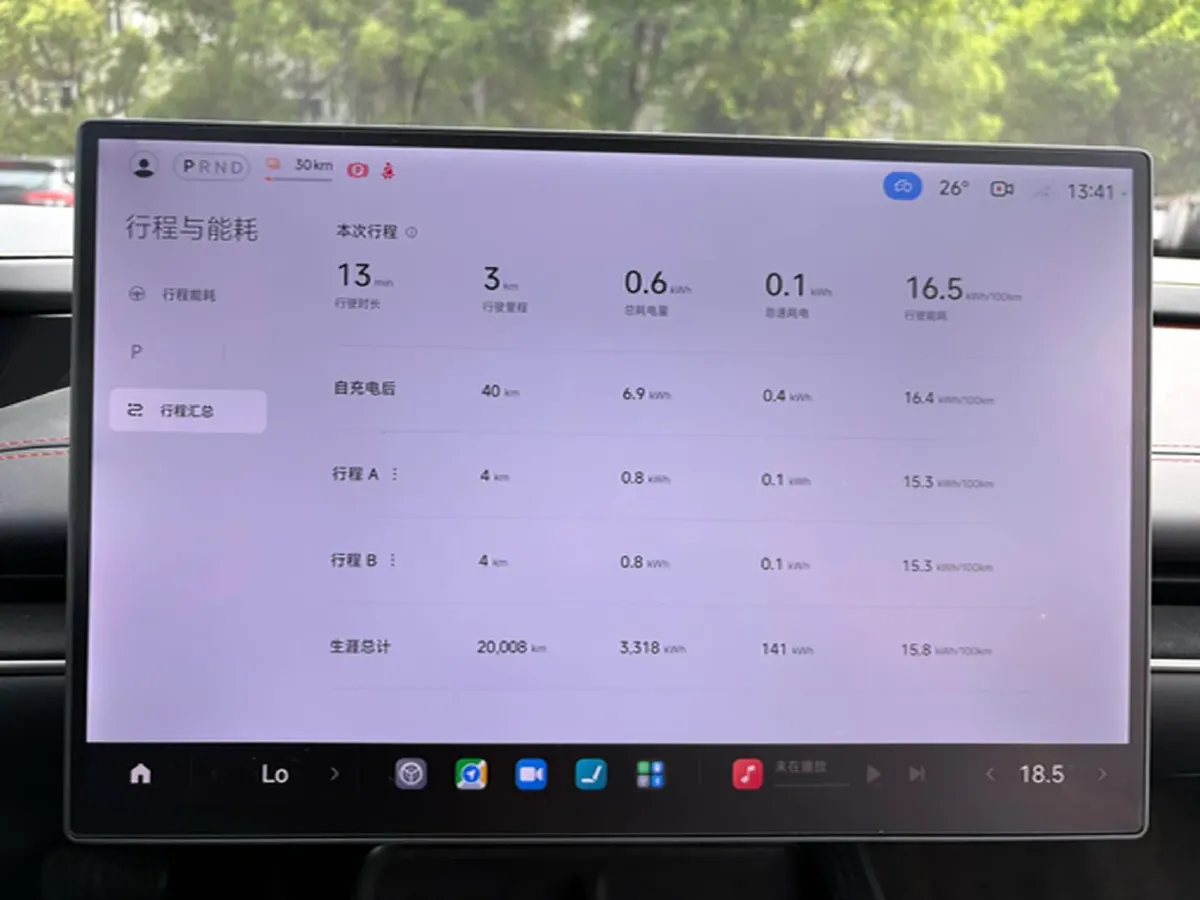 2024 MI SU7 BEV 73.6KWH,autocango,china used car exporter,china ev exporter,chinese used car exporter,chinese used ev exporter