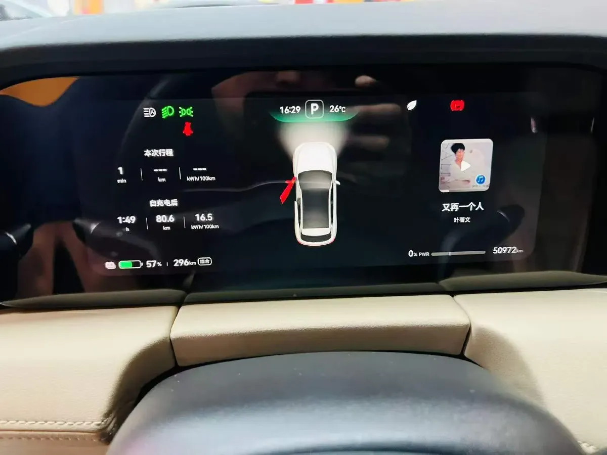 2023 HIMA AITO M5 BEV 80KWH,autocango,china used car exporter,china ev exporter,chinese used car exporter,chinese used ev exporter