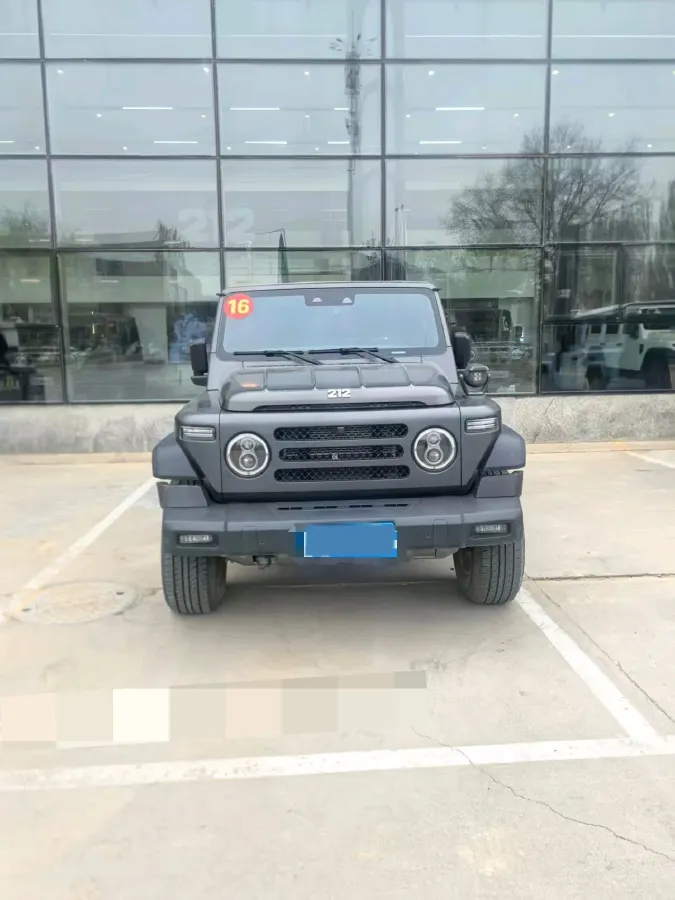 2024 212 212 T01 2.0T 252HP L4 8AT,autocango,china used car exporter,china ev exporter,chinese used car exporter,chinese used ev exporter