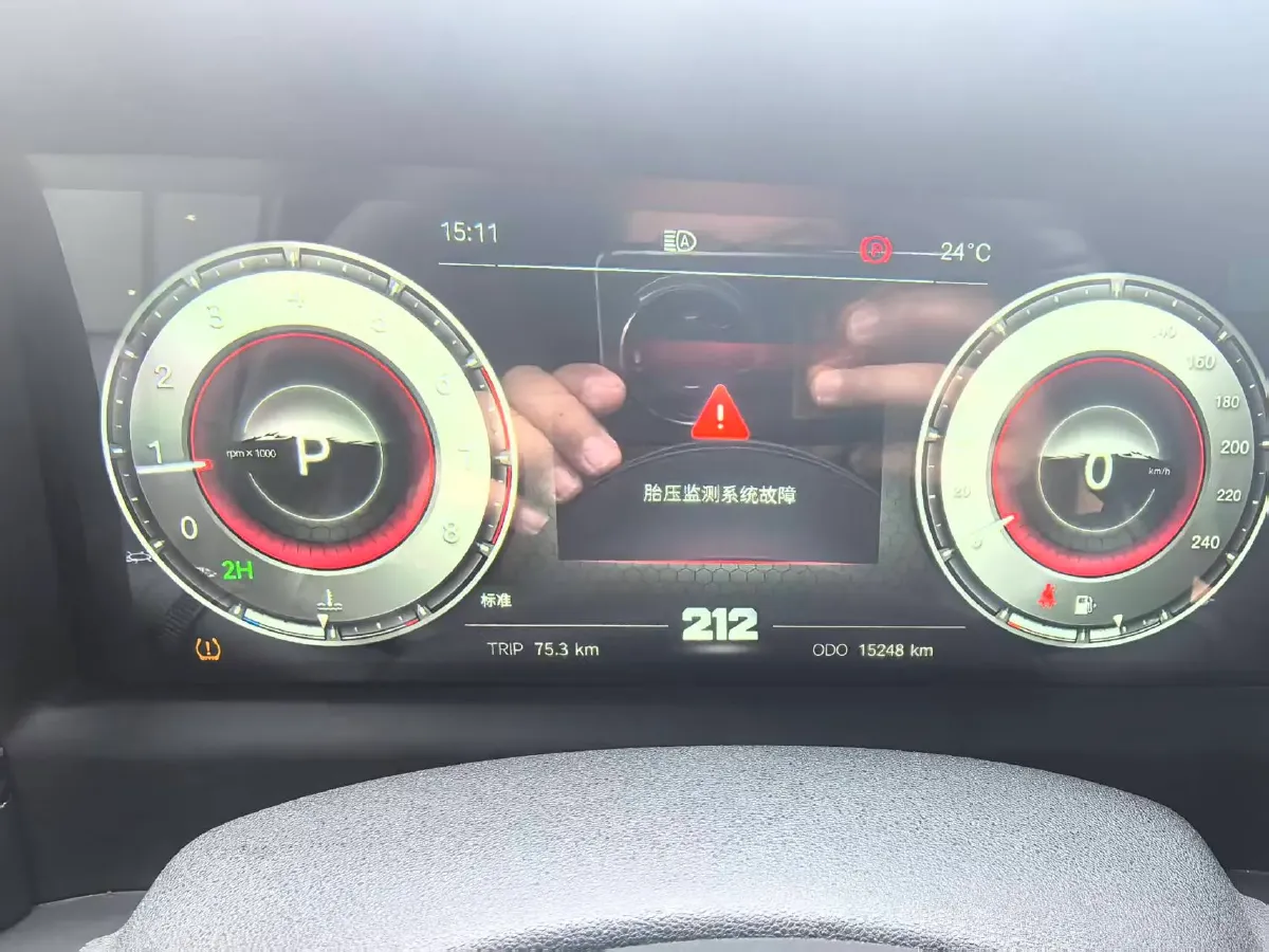 2024 212 212 T01 2.0T 252HP L4 8AT,autocango,china used car exporter,china ev exporter,chinese used car exporter,chinese used ev exporter