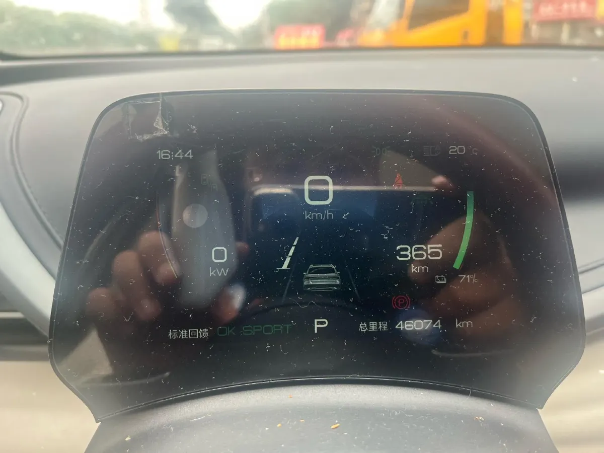 2024 BYD Yuan Plus BEV 60.48KWH,autocango,china used car exporter,china ev exporter,chinese used car exporter,chinese used ev exporter