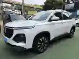 2020 HanTeng X5 1.5T 156HP L4 6AT
