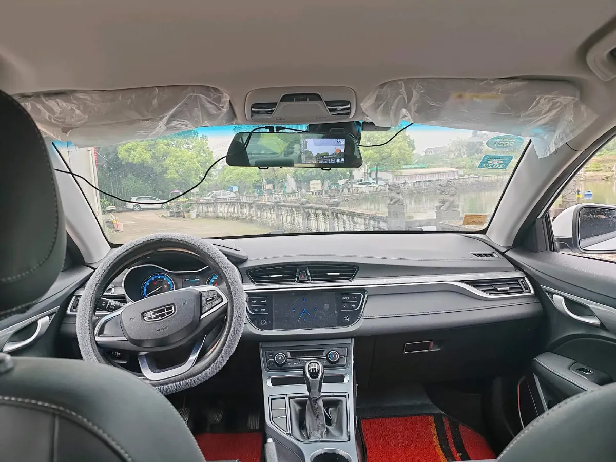 2019 Geely Emgrand 1.5L 109HP L4 5MT,autocango,china used car exporter,china ev exporter,chinese used car exporter,chinese used ev exporter