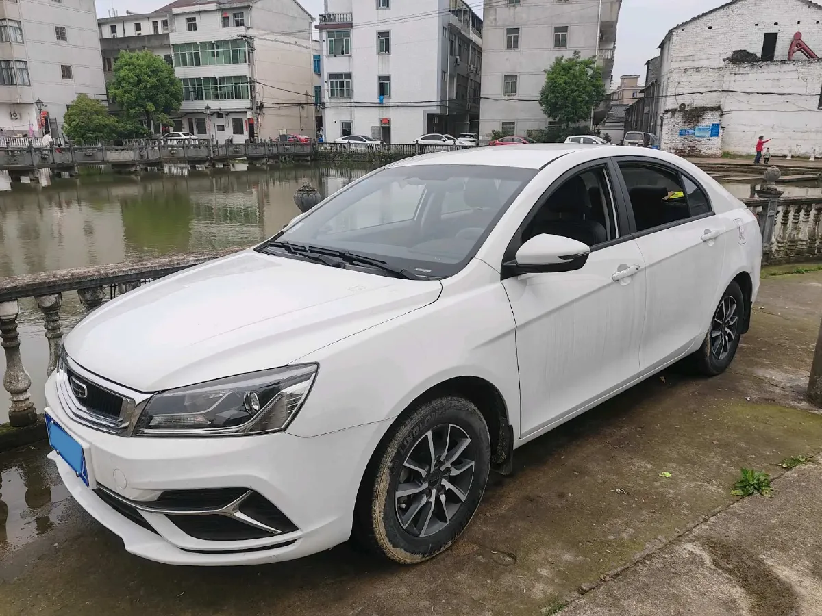 2019 Geely Emgrand 1.5L 109HP L4 5MT,autocango,china used car exporter,china ev exporter,chinese used car exporter,chinese used ev exporter