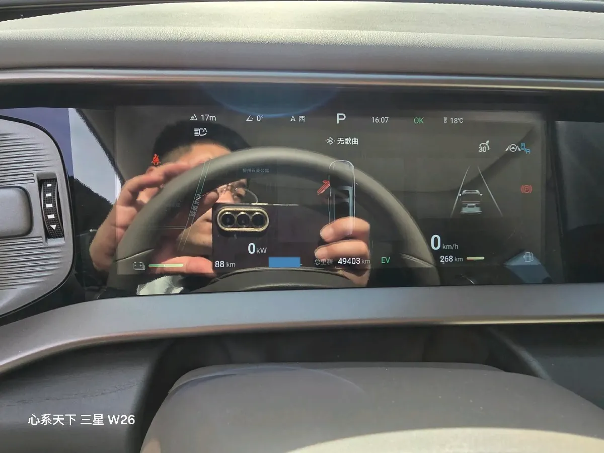 2022 Mercedes-Benz GLC Class 2.0T 197HP L4 9AT,autocango,china used car exporter,china ev exporter,chinese used car exporter,chinese used ev exporter