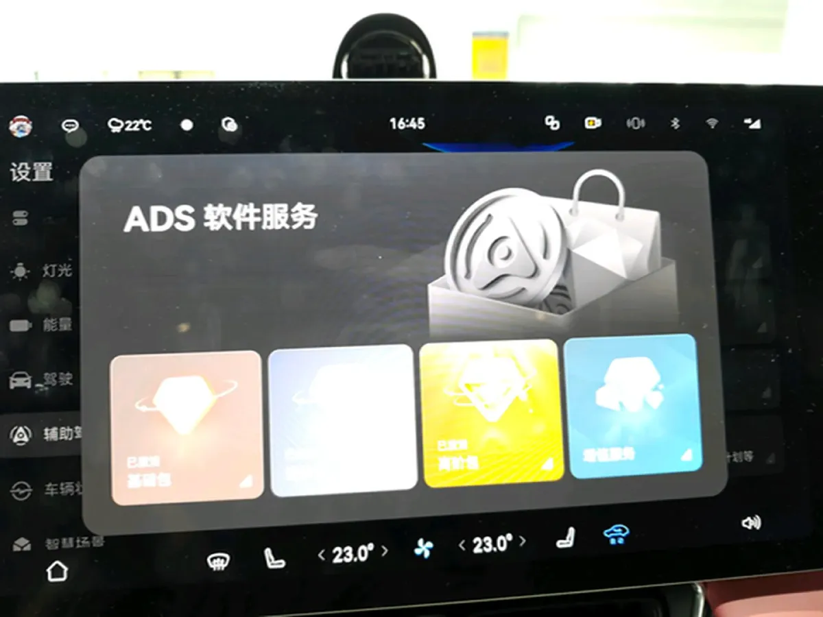 2025 AITO AITO M8 REEV 160HP REEV 53.4KWH,autocango,china used car exporter,china ev exporter,chinese used car exporter,chinese used ev exporter