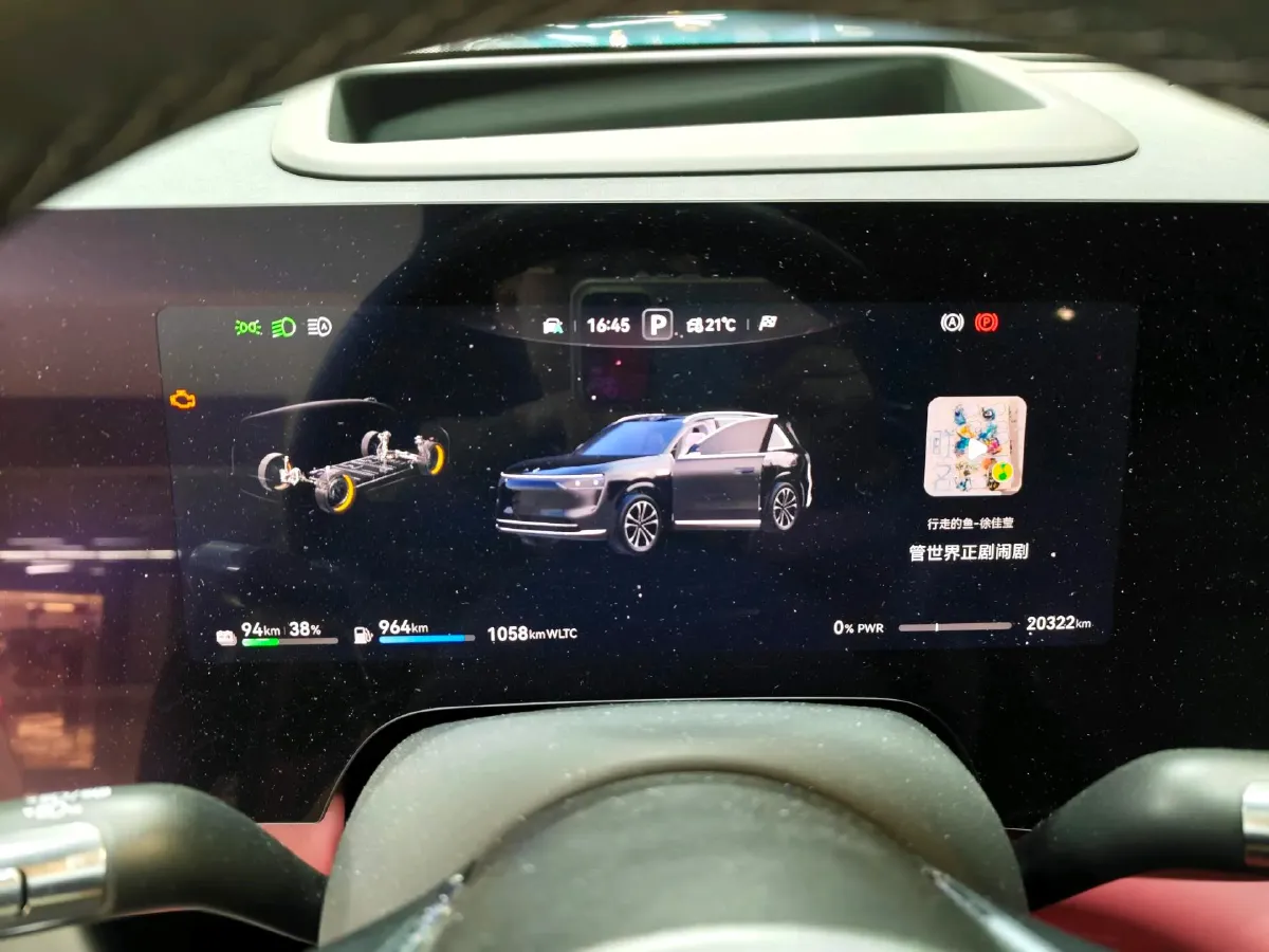 2025 AITO AITO M8 REEV 160HP REEV 53.4KWH,autocango,china used car exporter,china ev exporter,chinese used car exporter,chinese used ev exporter