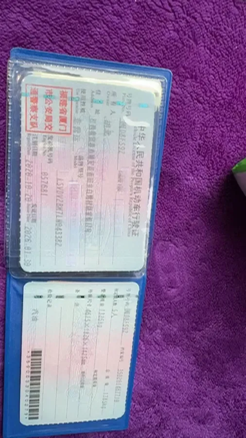 2019 Volkswagen Lamando 1.4T 131HP L4 7DCT,autocango,china used car exporter,china ev exporter,chinese used car exporter,chinese used ev exporter