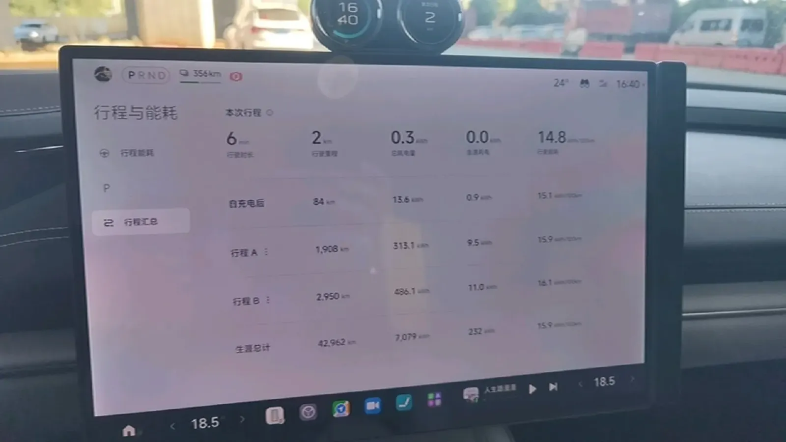 2024 MI SU7 BEV 73.6KWH,autocango,china used car exporter,china ev exporter,chinese used car exporter,chinese used ev exporter