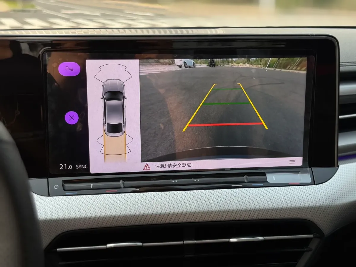 2023 Volkswagen Lamando 1.4T 150HP L4 7DCT,autocango,china used car exporter,china ev exporter,chinese used car exporter,chinese used ev exporter