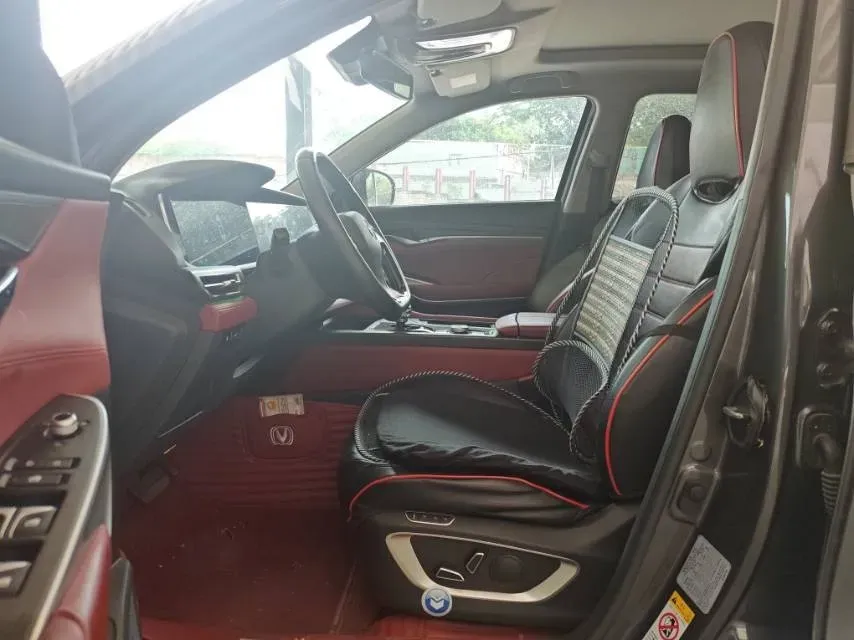 2021 ChangAn CS75 Plus 2.0T 233HP L4 8AT,autocango,china used car exporter,china ev exporter,chinese used car exporter,chinese used ev exporter