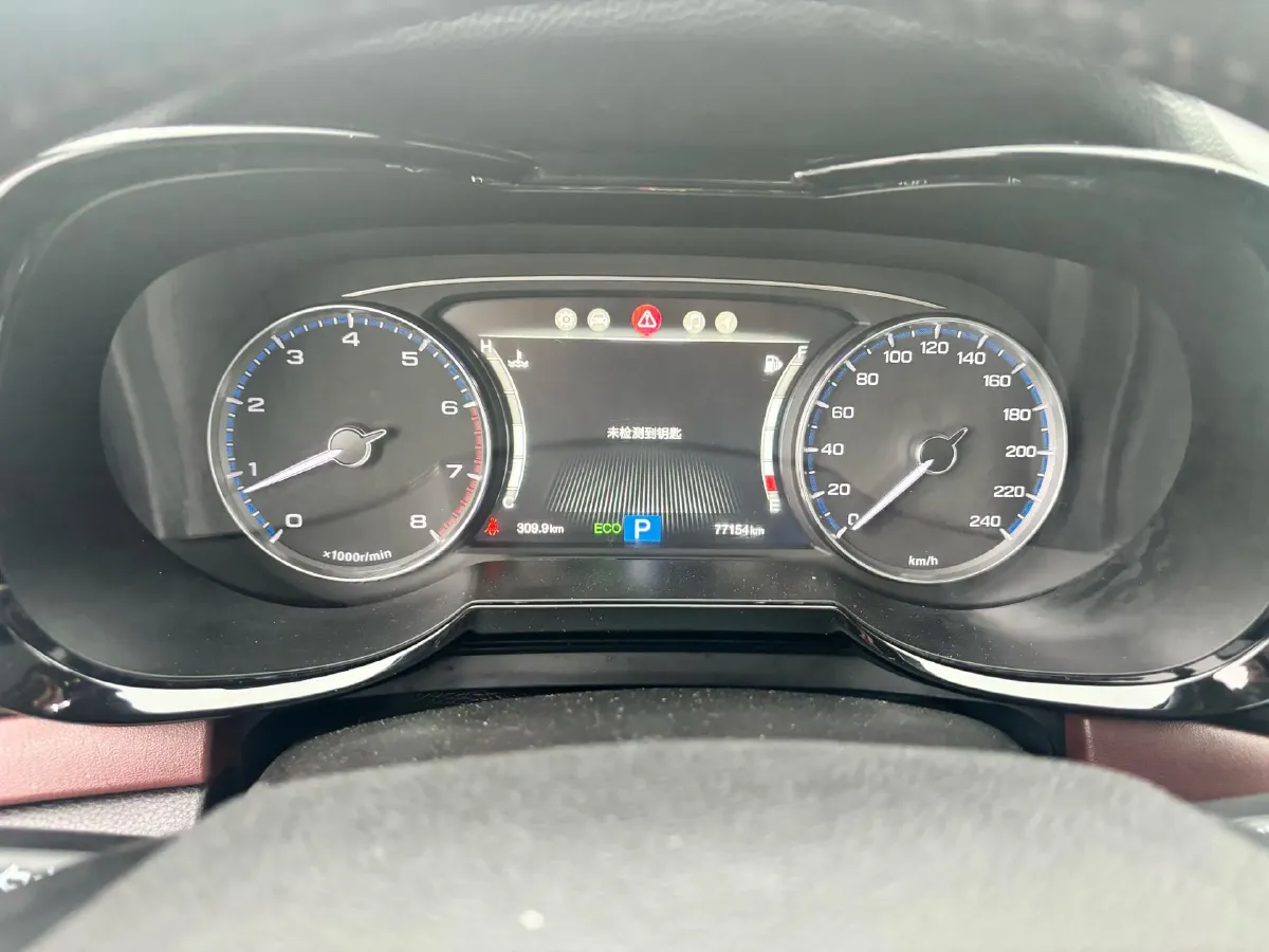 2017 GAC Trumpchi GS8 2.0T 201HP L4 6AT,autocango,china used car exporter,china ev exporter,chinese used car exporter,chinese used ev exporter