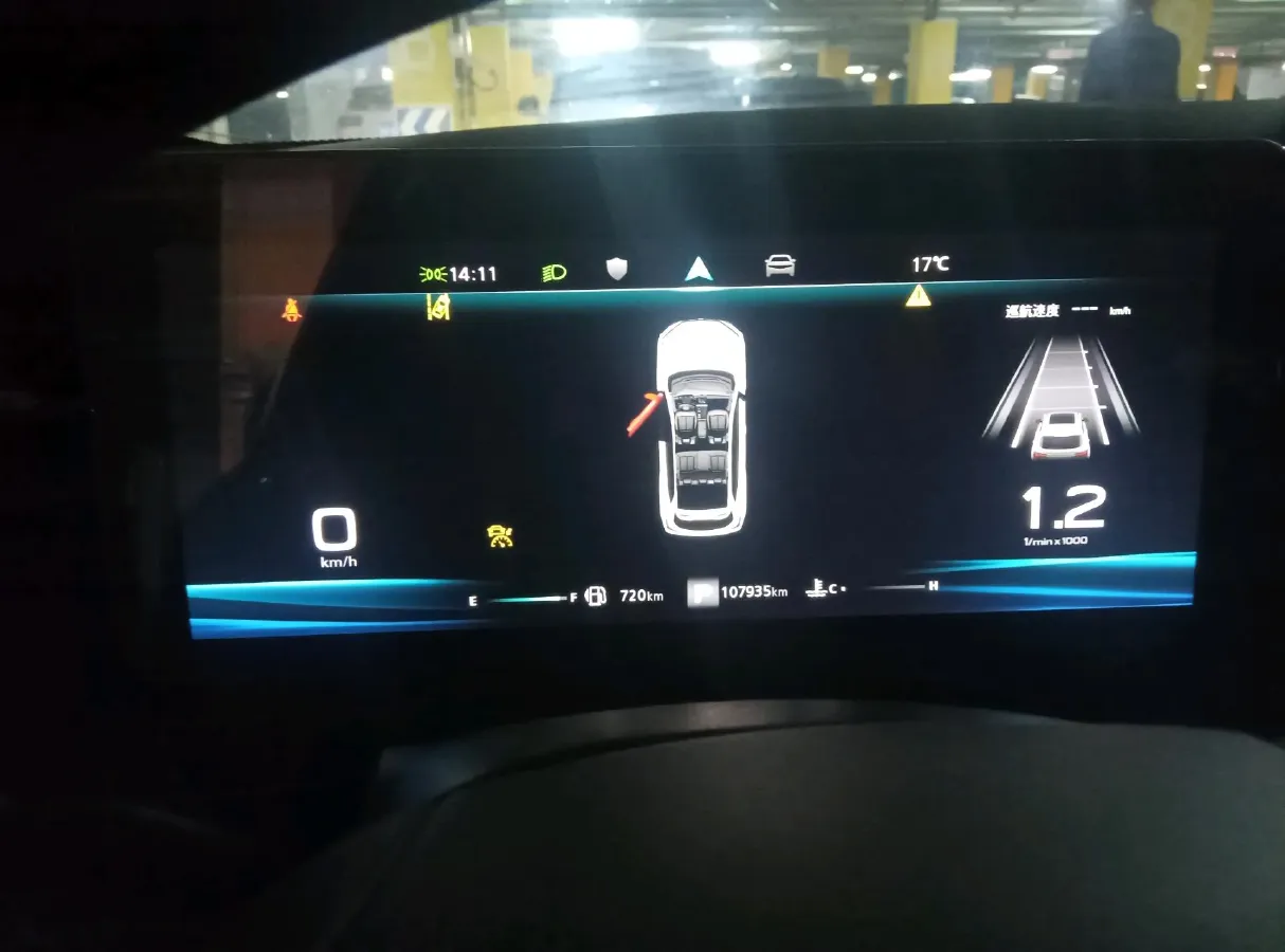 2021 Roewe RX5 1.5T 181HP L4 7DCT,autocango,china used car exporter,china ev exporter,chinese used car exporter,chinese used ev exporter