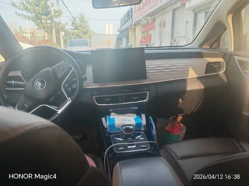 2022 Roewe RX5 MAX 2.0T 231HP L4 8AT,autocango,china used car exporter,china ev exporter,chinese used car exporter,chinese used ev exporter