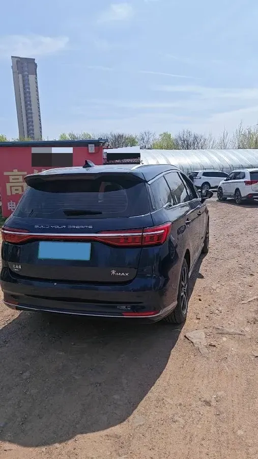 2022 Roewe RX5 MAX 2.0T 231HP L4 8AT,autocango,china used car exporter,china ev exporter,chinese used car exporter,chinese used ev exporter