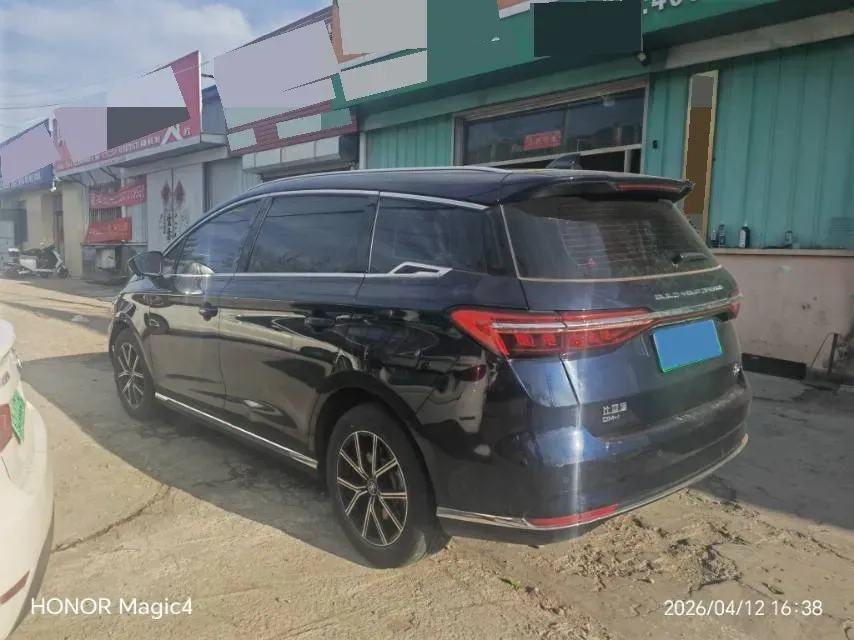 2022 Roewe RX5 MAX 2.0T 231HP L4 8AT,autocango,china used car exporter,china ev exporter,chinese used car exporter,chinese used ev exporter