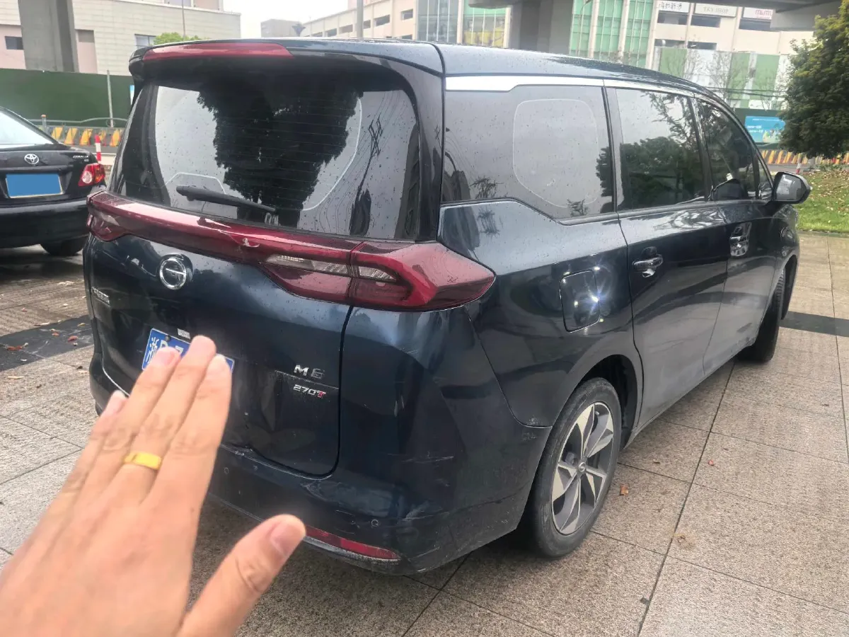 2021 GAC Trumpchi M6 1.5T 169HP L4 7DCT,autocango,china used car exporter,china ev exporter,chinese used car exporter,chinese used ev exporter