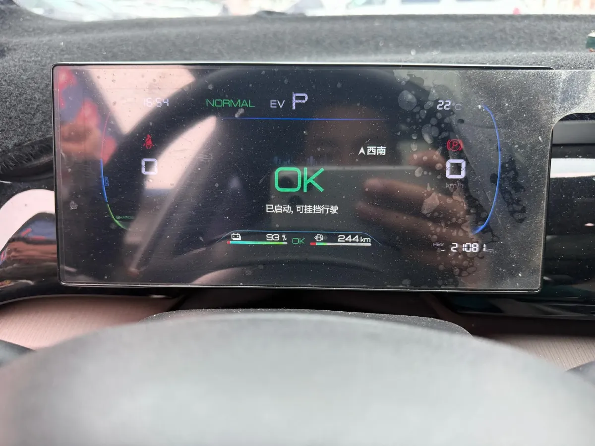 2022 LYNK&CO 03 1.5T 180HP L3 7DCT,autocango,china used car exporter,china ev exporter,chinese used car exporter,chinese used ev exporter