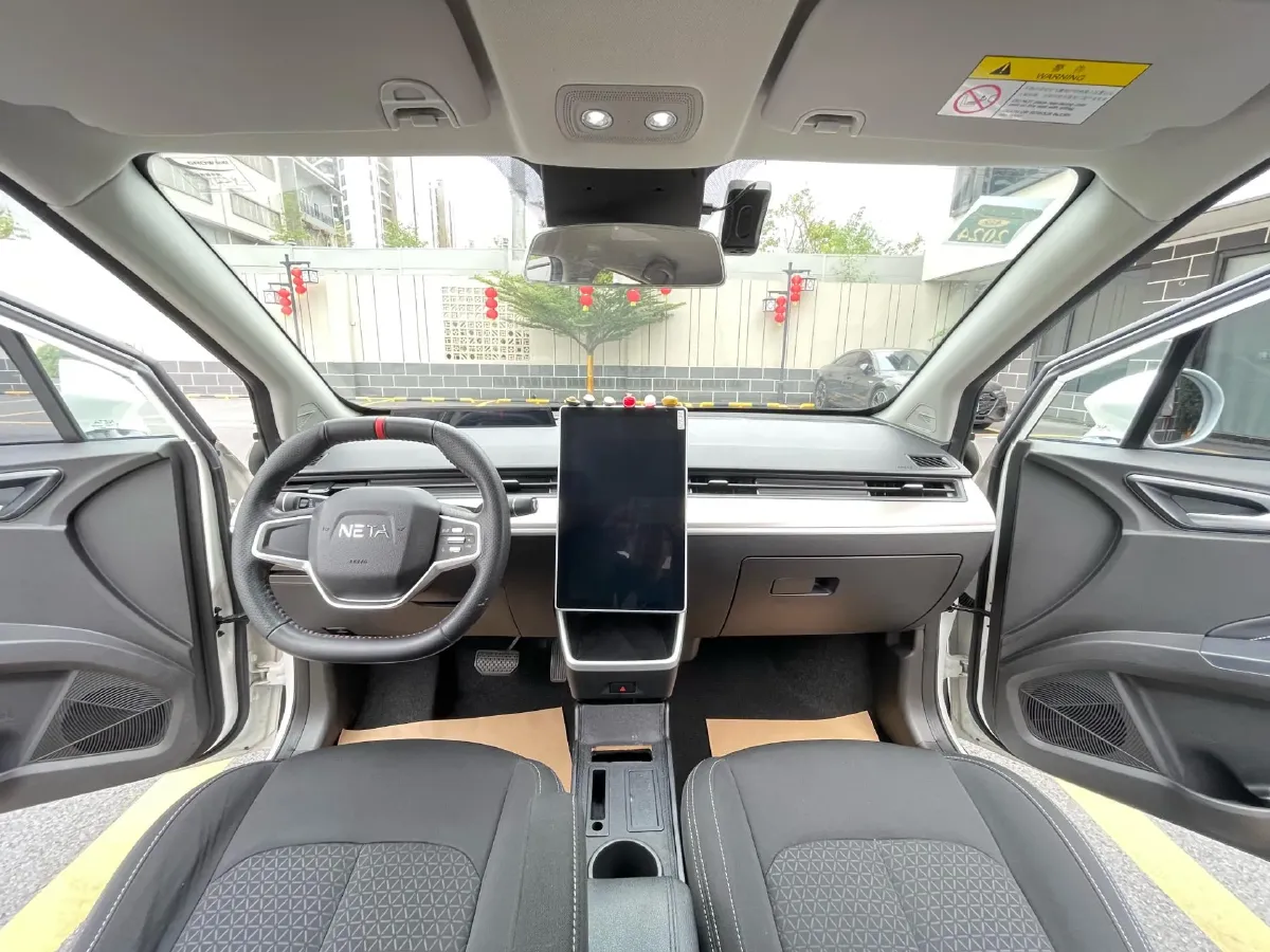 2021 Neta V BEV 31.18KWH,autocango,china used car exporter,china ev exporter,chinese used car exporter,chinese used ev exporter