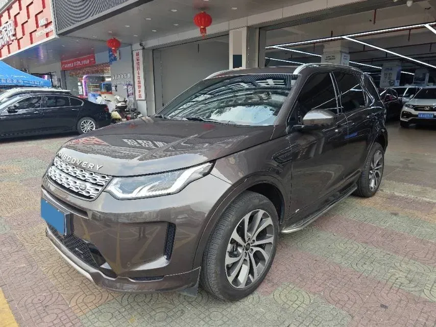 2022 Land Rover Discovery Sport 2.0T 249HP L4 9AT,autocango,china used car exporter,china ev exporter,chinese used car exporter,chinese used ev exporter