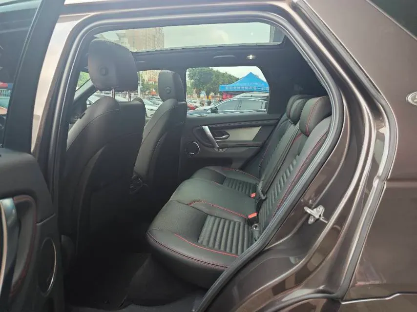 2022 Land Rover Discovery Sport 2.0T 249HP L4 9AT,autocango,china used car exporter,china ev exporter,chinese used car exporter,chinese used ev exporter