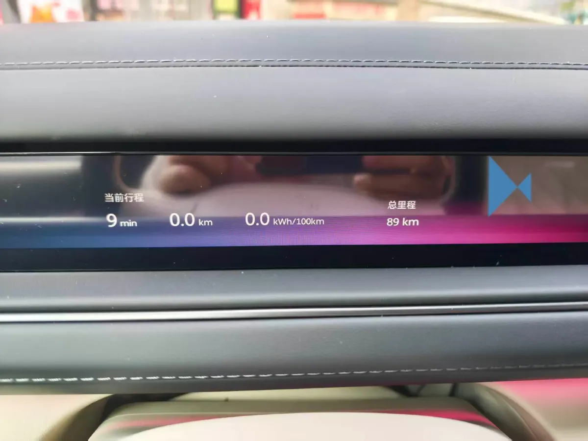 2026 NIO ES8 BEV,autocango,china used car exporter,china ev exporter,chinese used car exporter,chinese used ev exporter