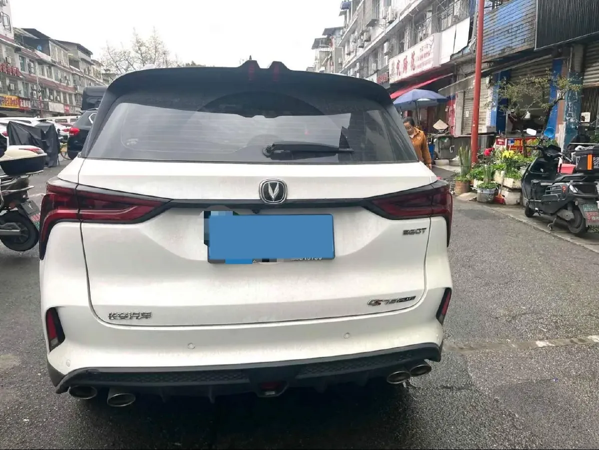2021 ChangAn CS75 Plus 2.0T 233HP L4 8AT,autocango,china used car exporter,china ev exporter,chinese used car exporter,chinese used ev exporter