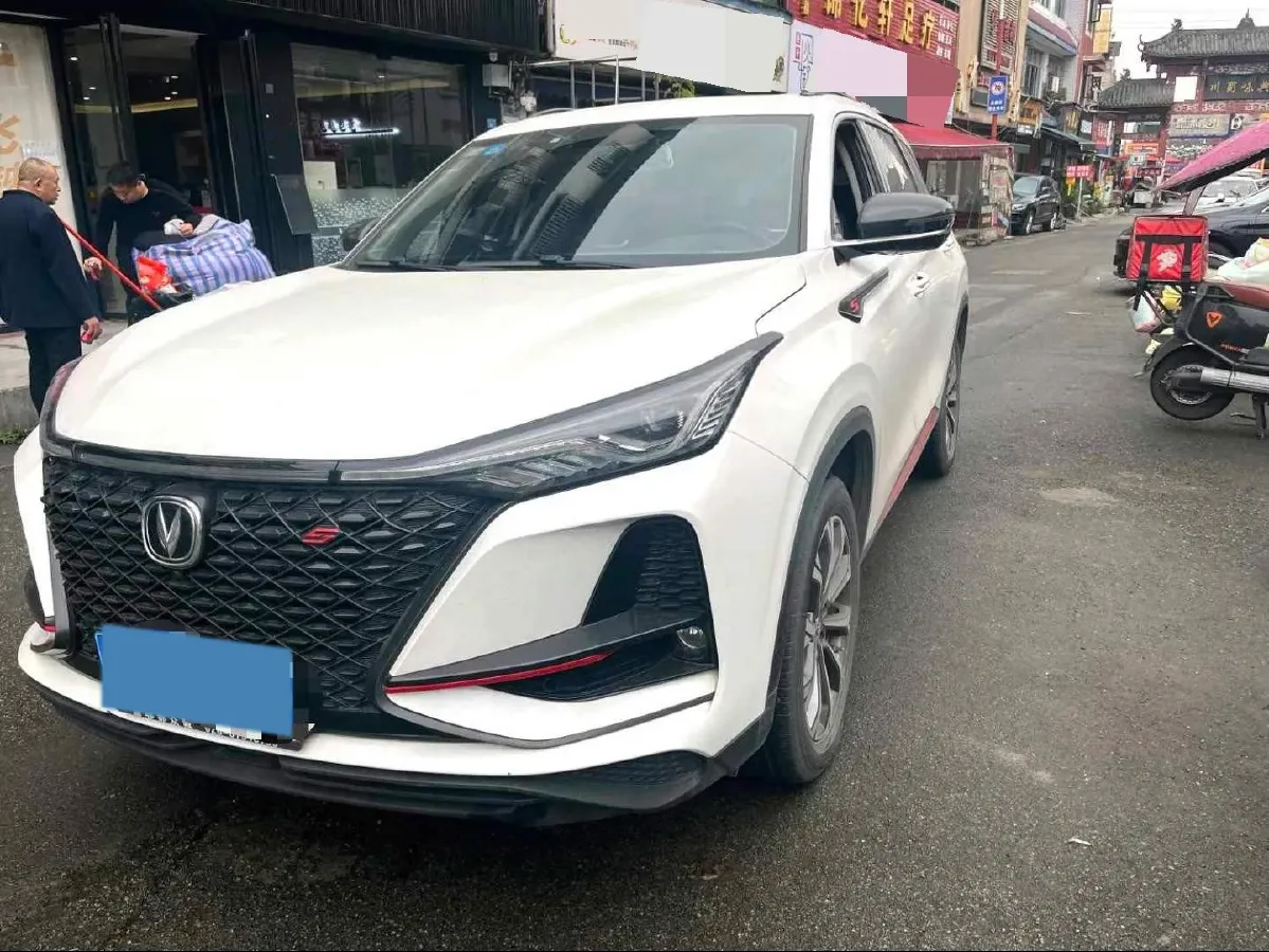 2021 ChangAn CS75 Plus 2.0T 233HP L4 8AT,autocango,china used car exporter,china ev exporter,chinese used car exporter,chinese used ev exporter