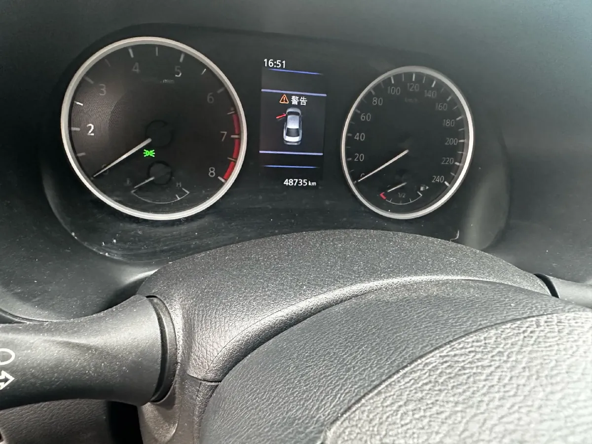 2021 Nissan Sylphy 1.6L 135HP L4 CVT,autocango,china used car exporter,china ev exporter,chinese used car exporter,chinese used ev exporter