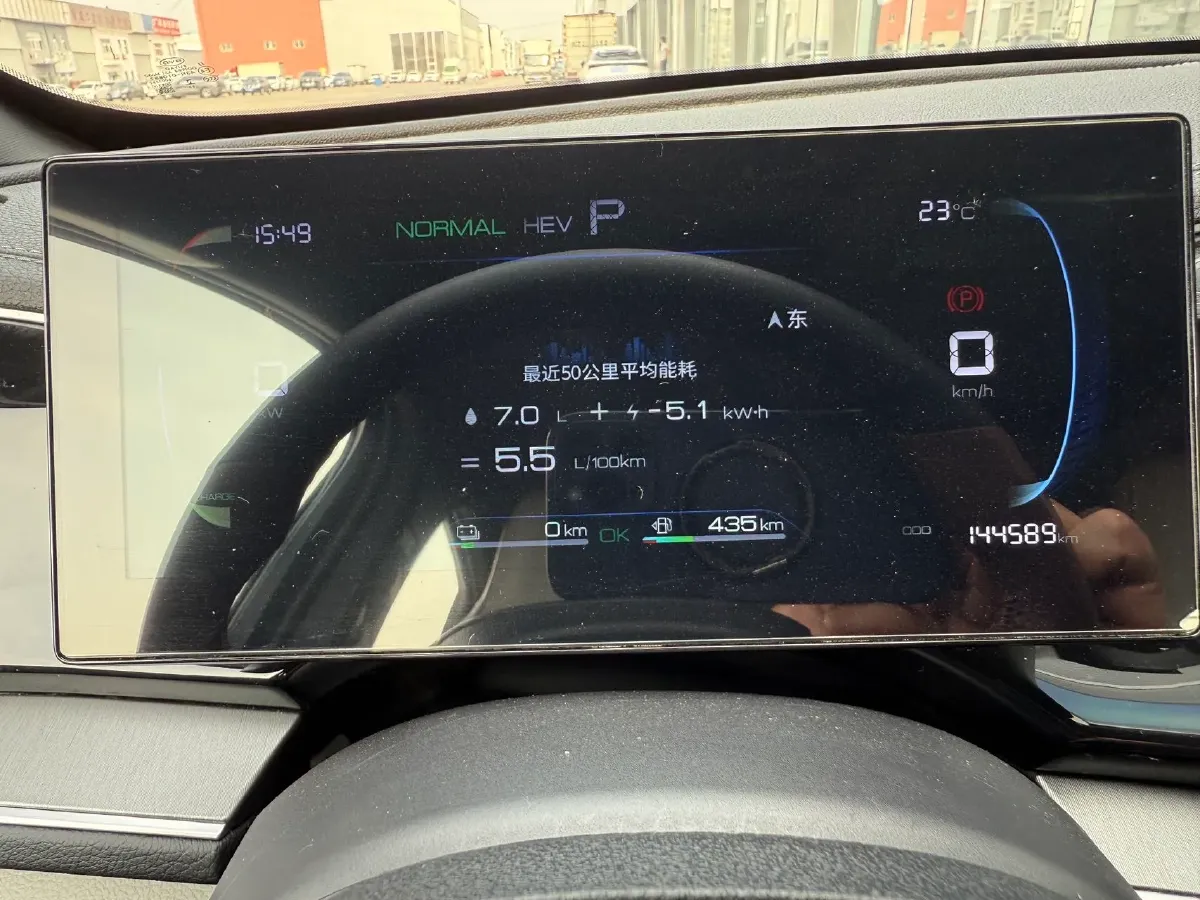 2023 BYD Qin Plus 1.5L 110HP L4 E-CVT PHEV 18.32KWH,autocango,china used car exporter,china ev exporter,chinese used car exporter,chinese used ev exporter