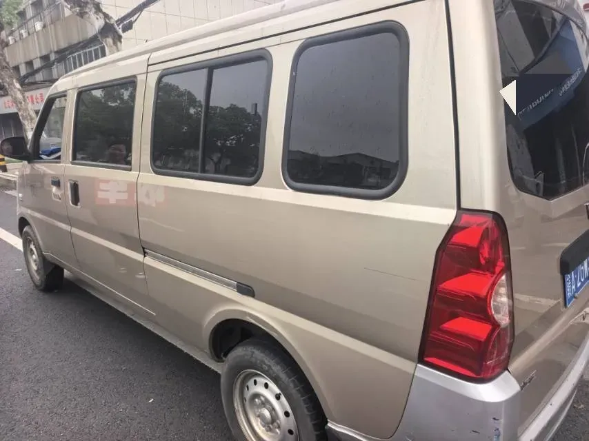 2021 ChangAn Kaicene XingKa 1.5L 107HP L4 5MT,autocango,china used car exporter,china ev exporter,chinese used car exporter,chinese used ev exporter