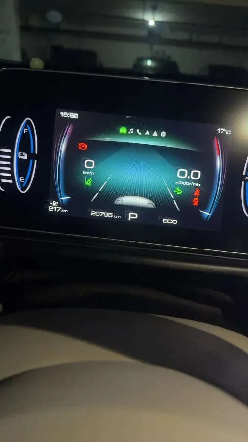 2023 Ora FunkyCat BEV 49.92KWH,autocango,china used car exporter,china ev exporter,chinese used car exporter,chinese used ev exporter