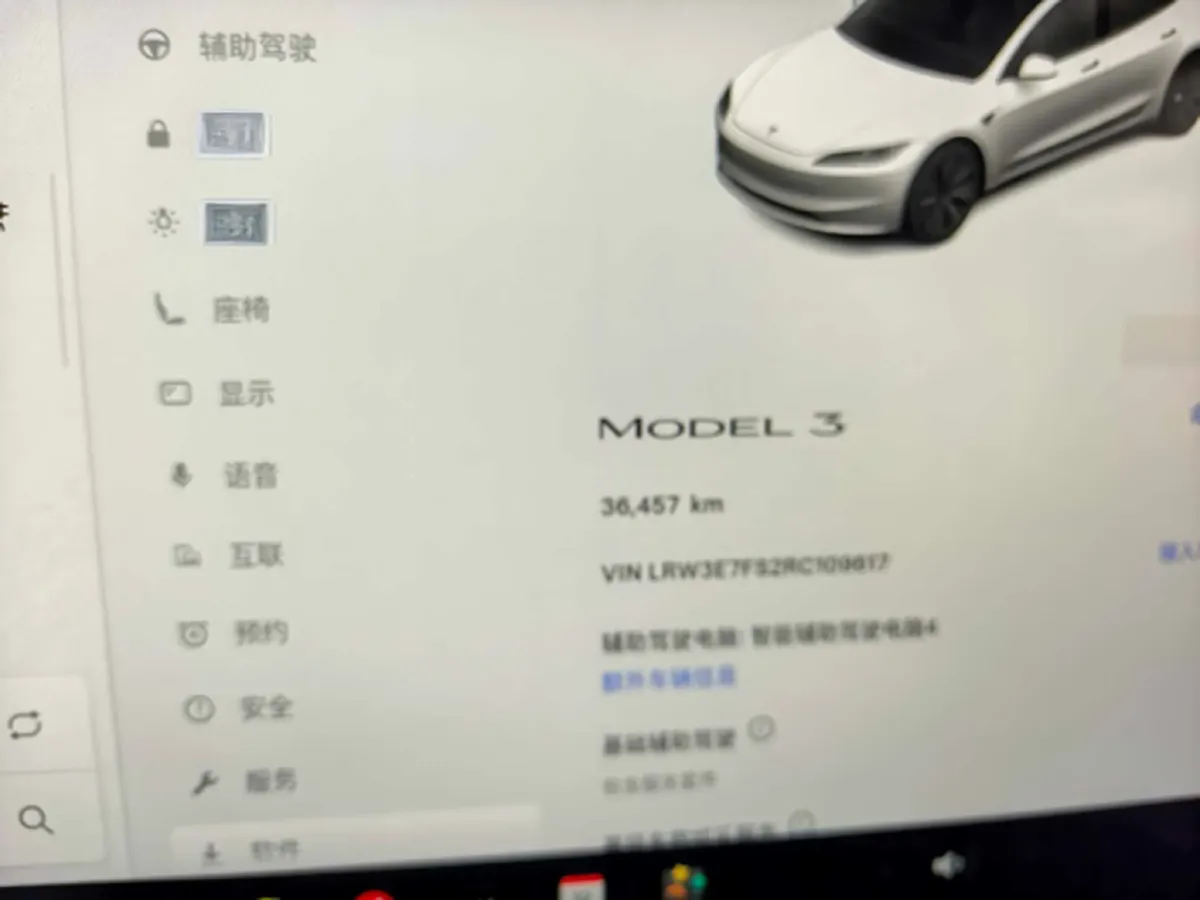 2023 HYPTEC GT BEV 80KWH,autocango,china used car exporter,china ev exporter,chinese used car exporter,chinese used ev exporter