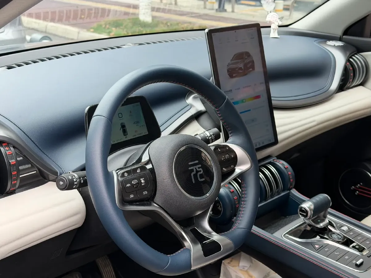 2022 BYD Yuan Plus BEV 60.48KWH,autocango,china used car exporter,china ev exporter,chinese used car exporter,chinese used ev exporter