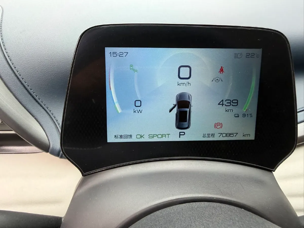 2022 BYD Yuan Plus BEV 60.48KWH,autocango,china used car exporter,china ev exporter,chinese used car exporter,chinese used ev exporter