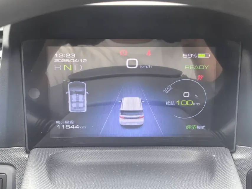 2022 DongFeng Fengon Fengon MINI EV BEV 13.8KWH,autocango,china used car exporter,china ev exporter,chinese used car exporter,chinese used ev exporter