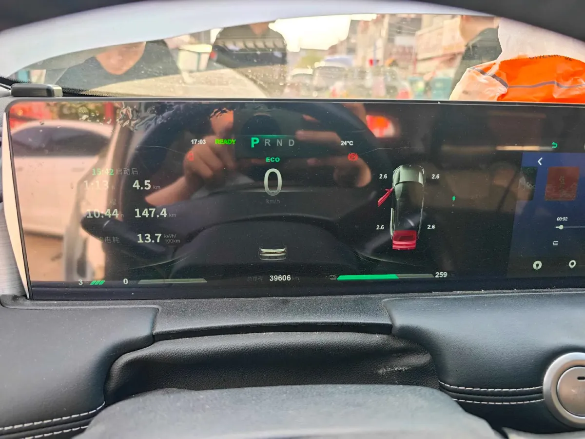 2022 GAC Trumpchi GS4 Plus 2.0T 252HP L4 6AT,autocango,china used car exporter,china ev exporter,chinese used car exporter,chinese used ev exporter