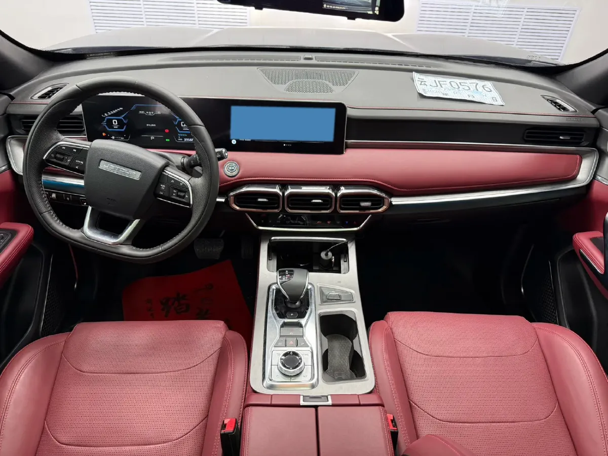 2021 Jetour X70 Plus 1.5T 156HP L4 6DCT,autocango,china used car exporter,china ev exporter,chinese used car exporter,chinese used ev exporter