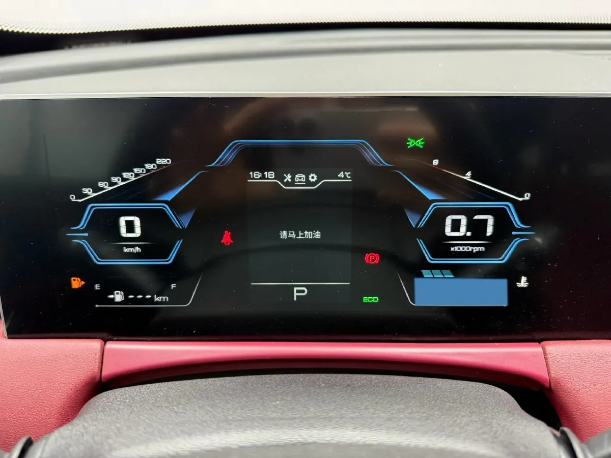 2021 Jetour X70 Plus 1.5T 156HP L4 6DCT,autocango,china used car exporter,china ev exporter,chinese used car exporter,chinese used ev exporter