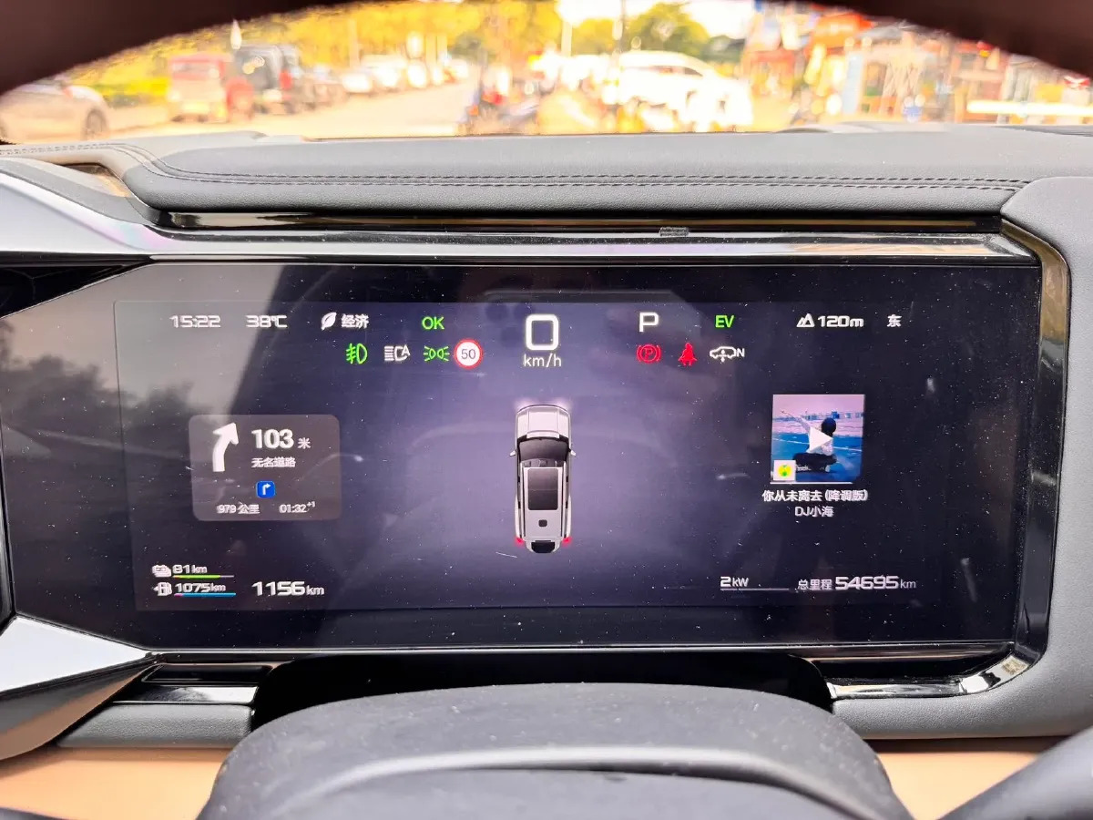 2025 FangChengBao Bao 8 2.0T 245HP L4 E-CVT PHEV 36.8KWH,autocango,china used car exporter,china ev exporter,chinese used car exporter,chinese used ev exporter