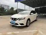 2024 Nissan Sylphy 1.6L 122HP L4 CVT
