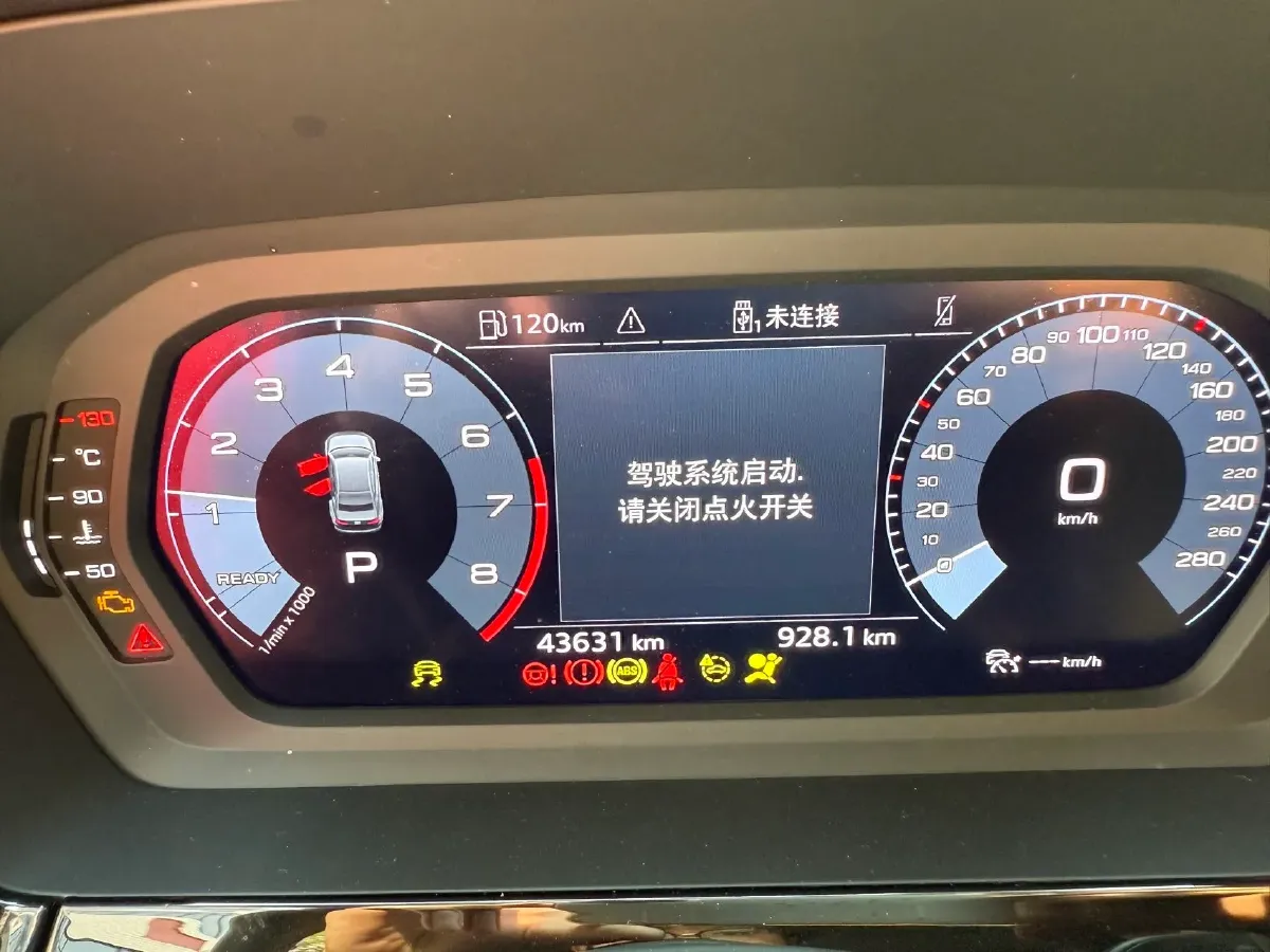 2023 Audi A3 1.4T 150HP L4 7DCT,autocango,china used car exporter,china ev exporter,chinese used car exporter,chinese used ev exporter