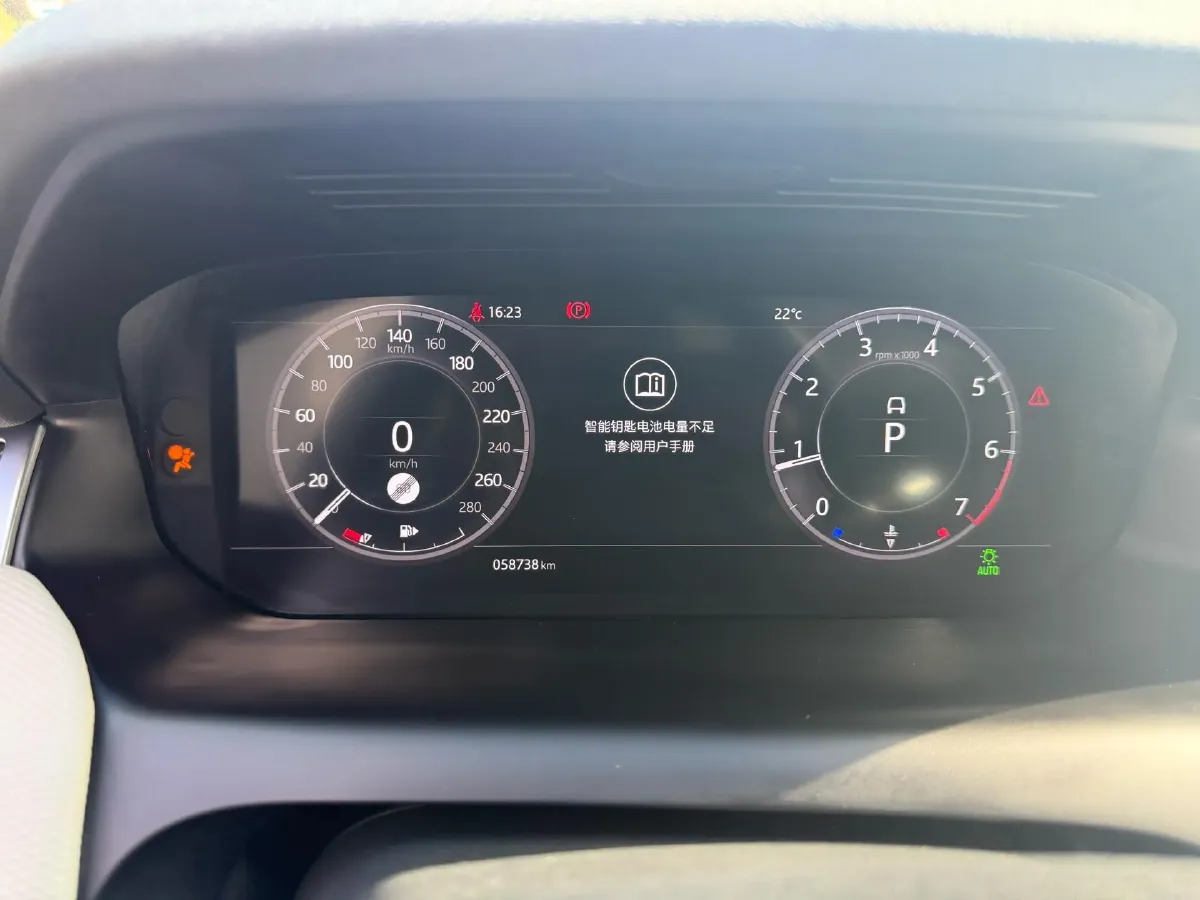 2020 Land Rover Discovery Sport 2.0T 249HP L4 9AT,autocango,china used car exporter,china ev exporter,chinese used car exporter,chinese used ev exporter