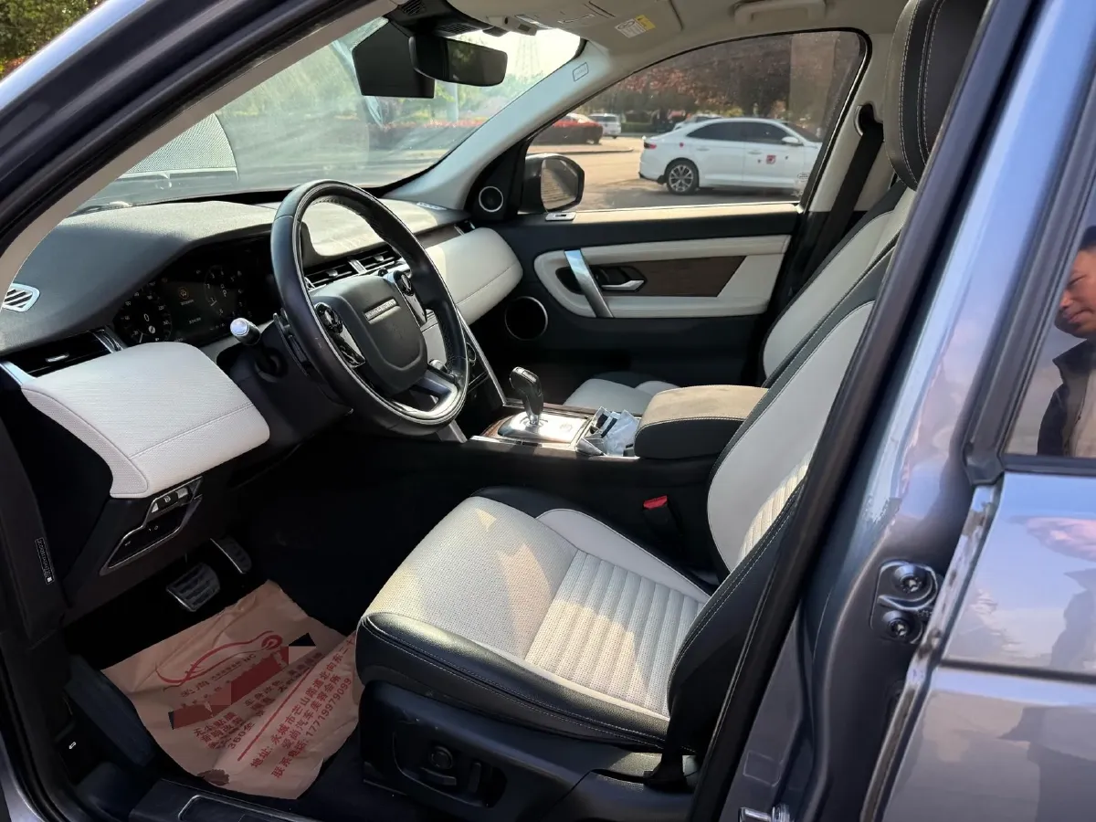 2020 Land Rover Discovery Sport 2.0T 249HP L4 9AT,autocango,china used car exporter,china ev exporter,chinese used car exporter,chinese used ev exporter