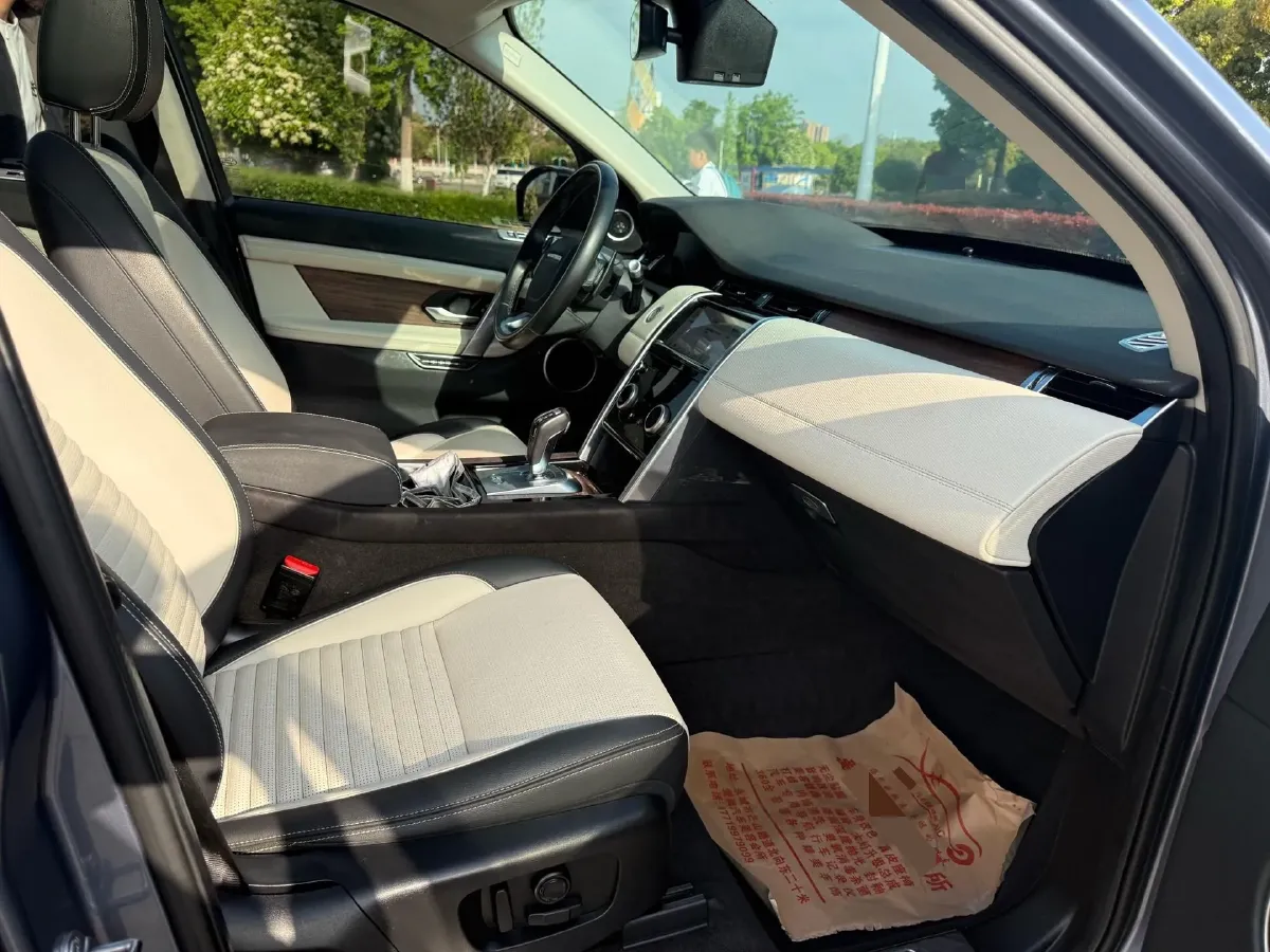 2020 Land Rover Discovery Sport 2.0T 249HP L4 9AT,autocango,china used car exporter,china ev exporter,chinese used car exporter,chinese used ev exporter