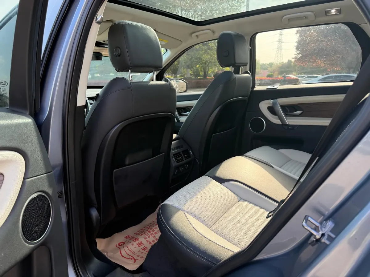 2020 Land Rover Discovery Sport 2.0T 249HP L4 9AT,autocango,china used car exporter,china ev exporter,chinese used car exporter,chinese used ev exporter