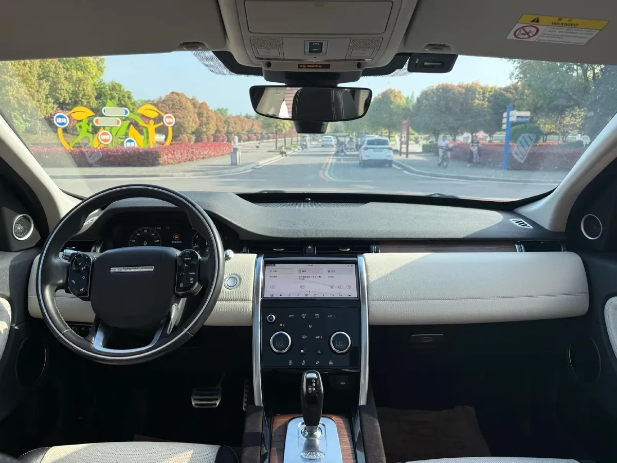 2020 Land Rover Discovery Sport 2.0T 249HP L4 9AT,autocango,china used car exporter,china ev exporter,chinese used car exporter,chinese used ev exporter